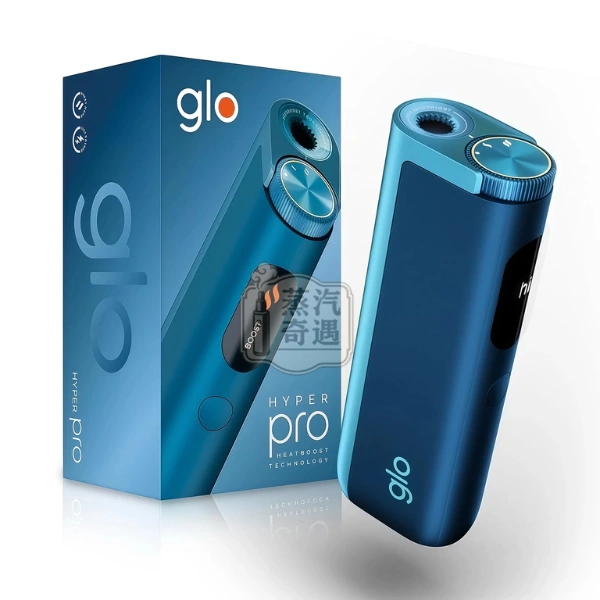Glo Hyper Pro 711加熱菸主機|HeatBoost™ 雙模式・EasyView AMOLED 螢幕免清潔 IQOS 台灣 官網5色現貨:圖片 4