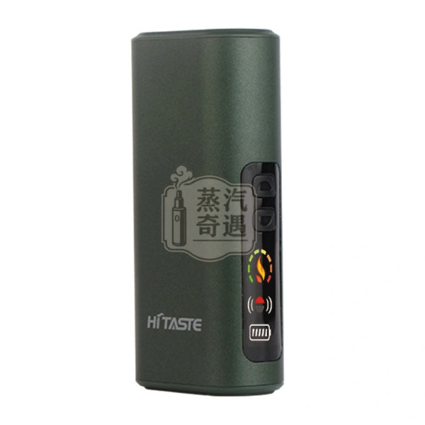 HiTASTE L1 加熱菸綠色主機-二回機