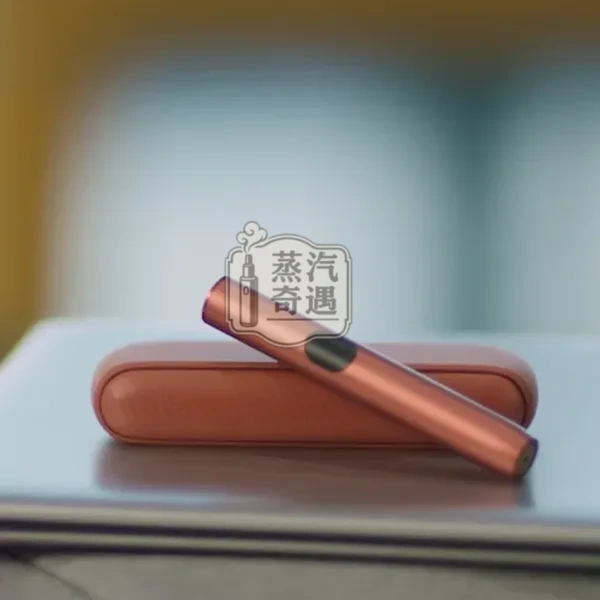IQOS-ILUMA-I-%E5%8A%A0%E7%86%B1%E8%8F%B8%E4%B8%BB%E6%A9%9F%E6%A8%99%E6%BA%96%E7%89%88-TEREA%E7%85%99%E5%BD%88%E5%B0%88%E7%94%A8-%E8%B5%A4%E9%99%B6%E8%89%B2.webp