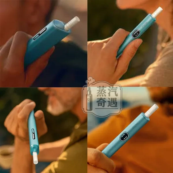 [Obrázek: IQOS-ILUMA-I-ONE%E4%B8%80%E9%AB%94%E6%A9...A9%97.webp]