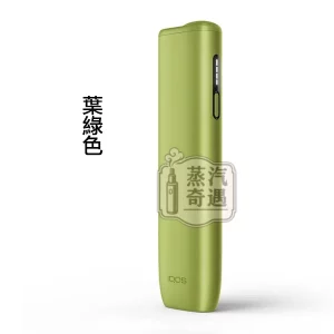 IQOS ILUMA I ONE一體機葉綠色展示