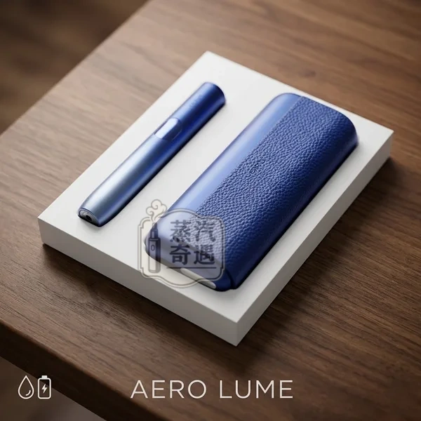 IQOS-ILUMA-I-PRIME-電光紫主機