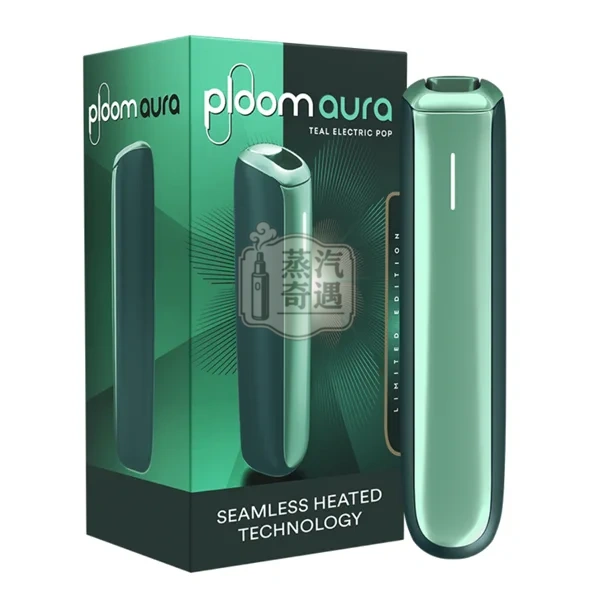 Ploom AURA 加熱菸主機四段加熱模式水草綠包裝展示