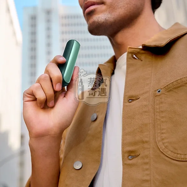 Ploom AURA 加熱菸主機四段加熱模式水草綠展示