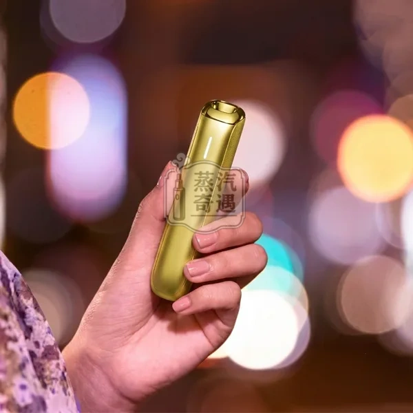Ploom AURA 加熱菸主機四段加熱模式金色手持展示