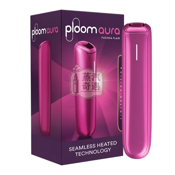 Ploom AURA 加熱菸主機桃紅魅影包裝展示