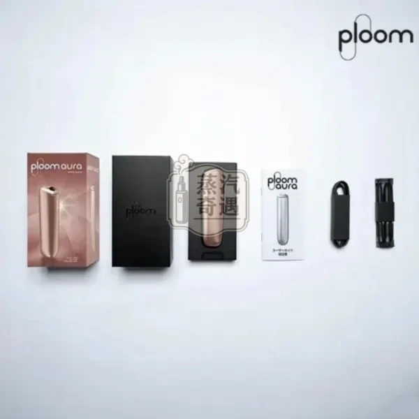 Ploom AURA 加熱菸主機玫瑰金內置物