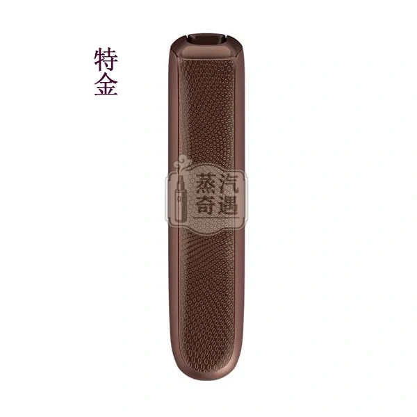 Ploom AURA主機四段加熱模式特金展示
